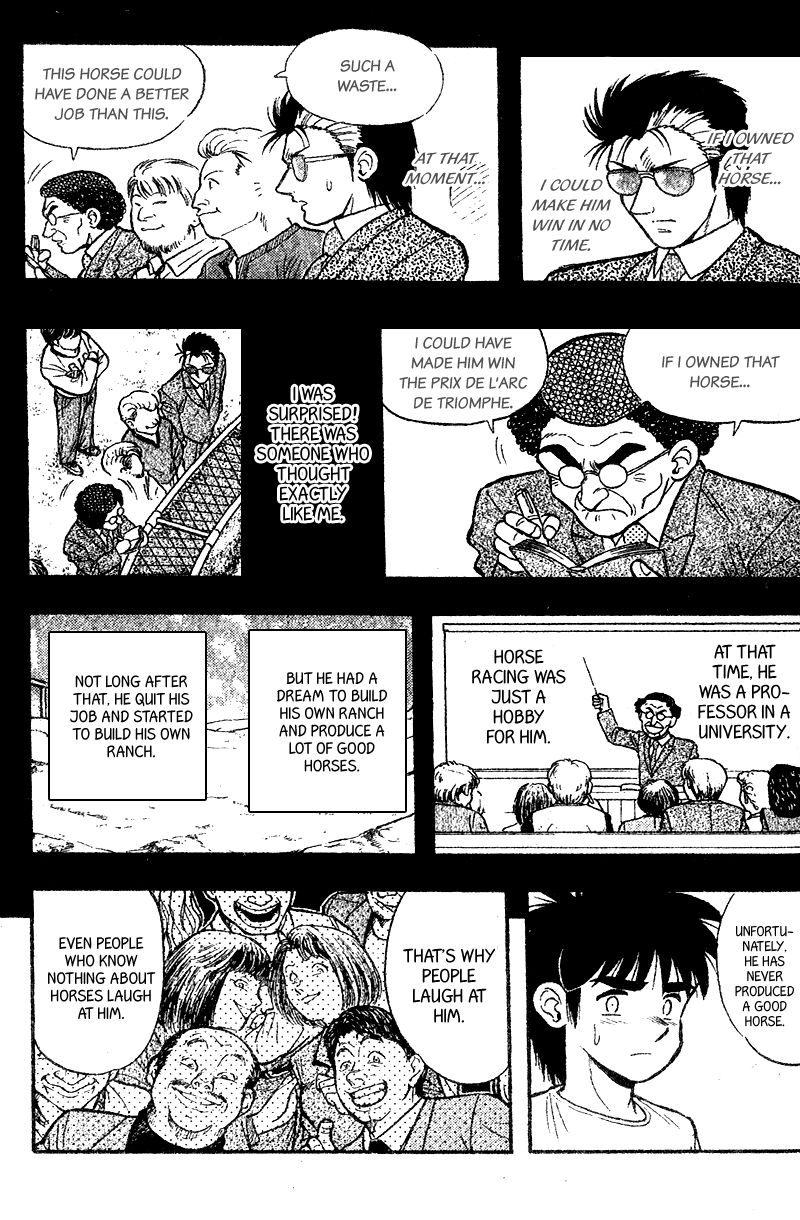 Kaze no Silpheed Chapter 168 page 6 - Chapter 168