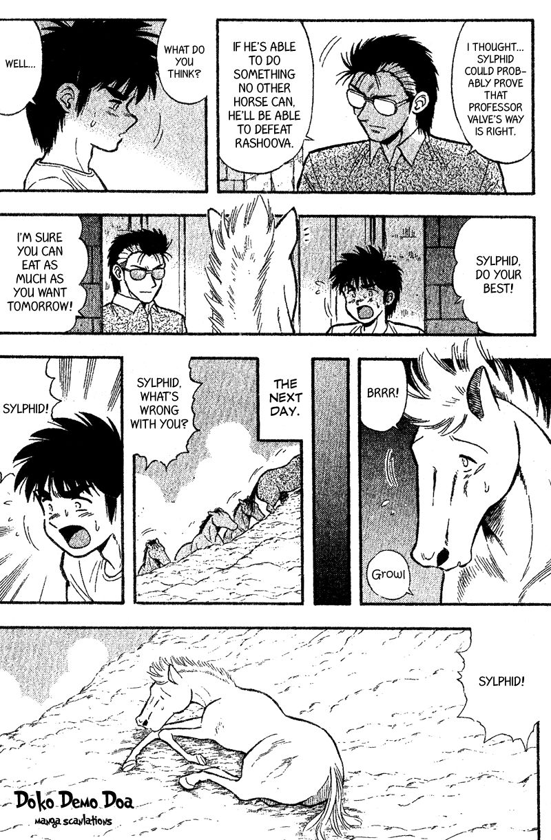 Kaze no Silpheed Chapter 168 page 7 - Chapter 168