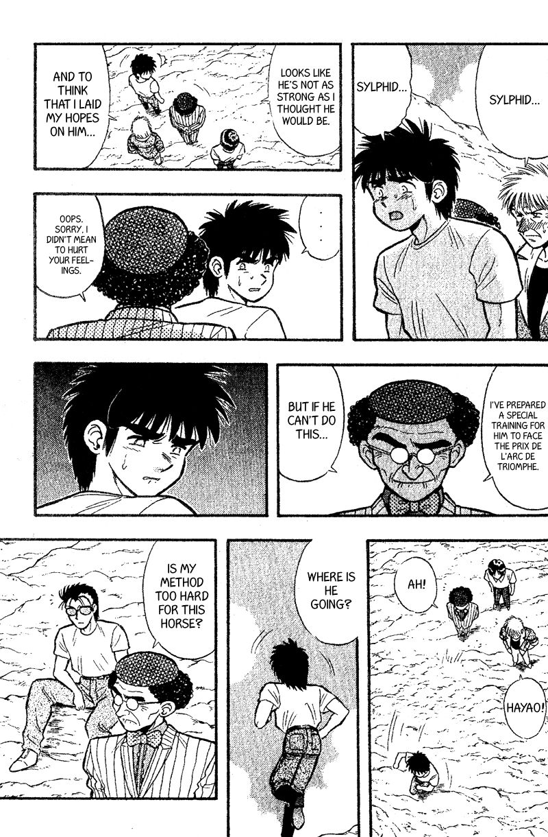 Kaze no Silpheed Chapter 168 page 8 - Chapter 168