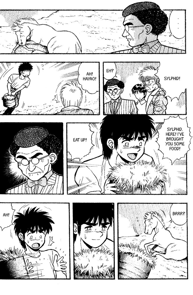 Kaze no Silpheed Chapter 168 page 9 - Chapter 168