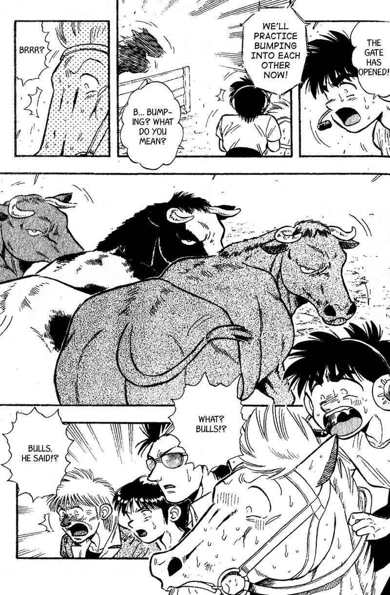 Kaze no Silpheed Chapter 169 page 11 - Chapter 169