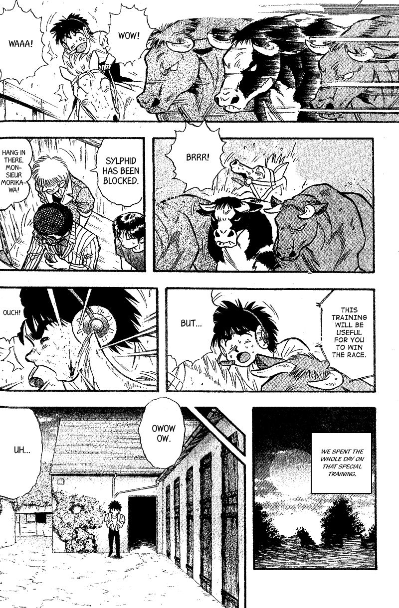 Kaze no Silpheed Chapter 169 page 12 - Chapter 169