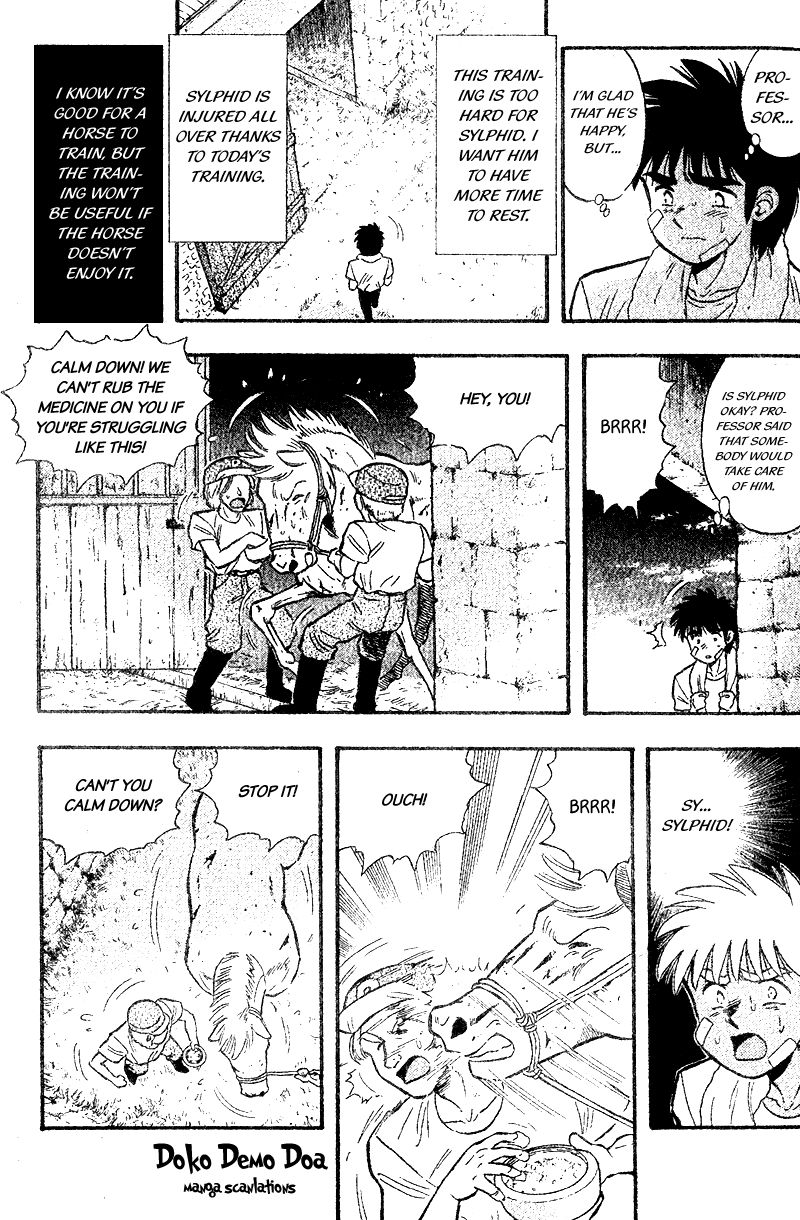 Kaze no Silpheed Chapter 169 page 13 - Chapter 169