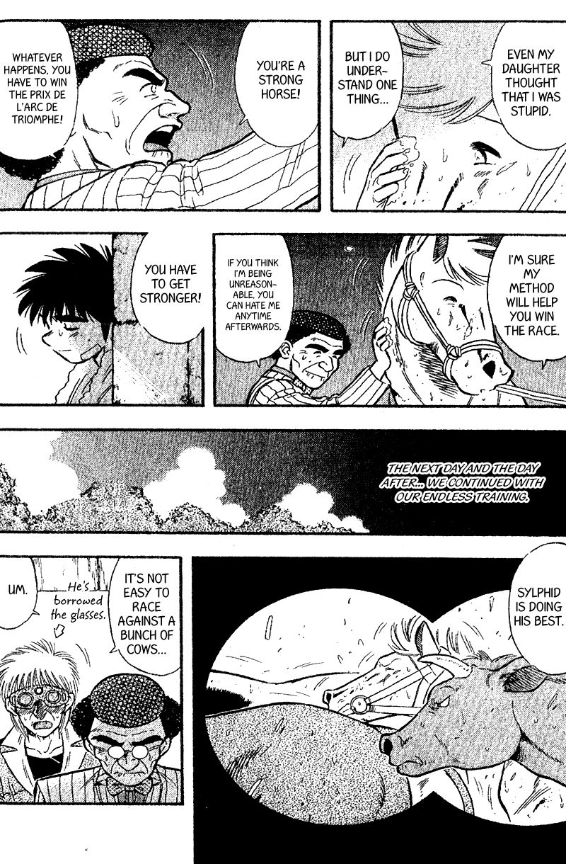 Kaze no Silpheed Chapter 169 page 16 - Chapter 169