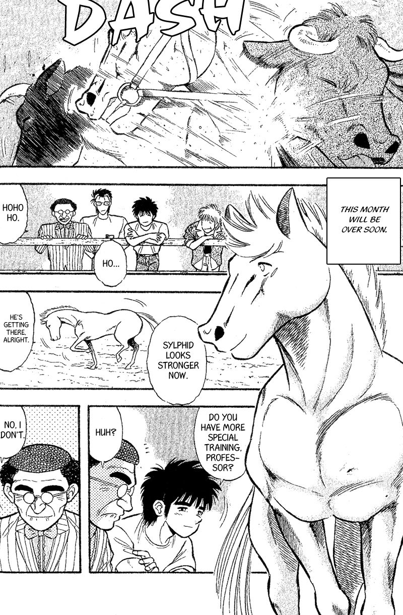 Kaze no Silpheed Chapter 169 page 18 - Chapter 169