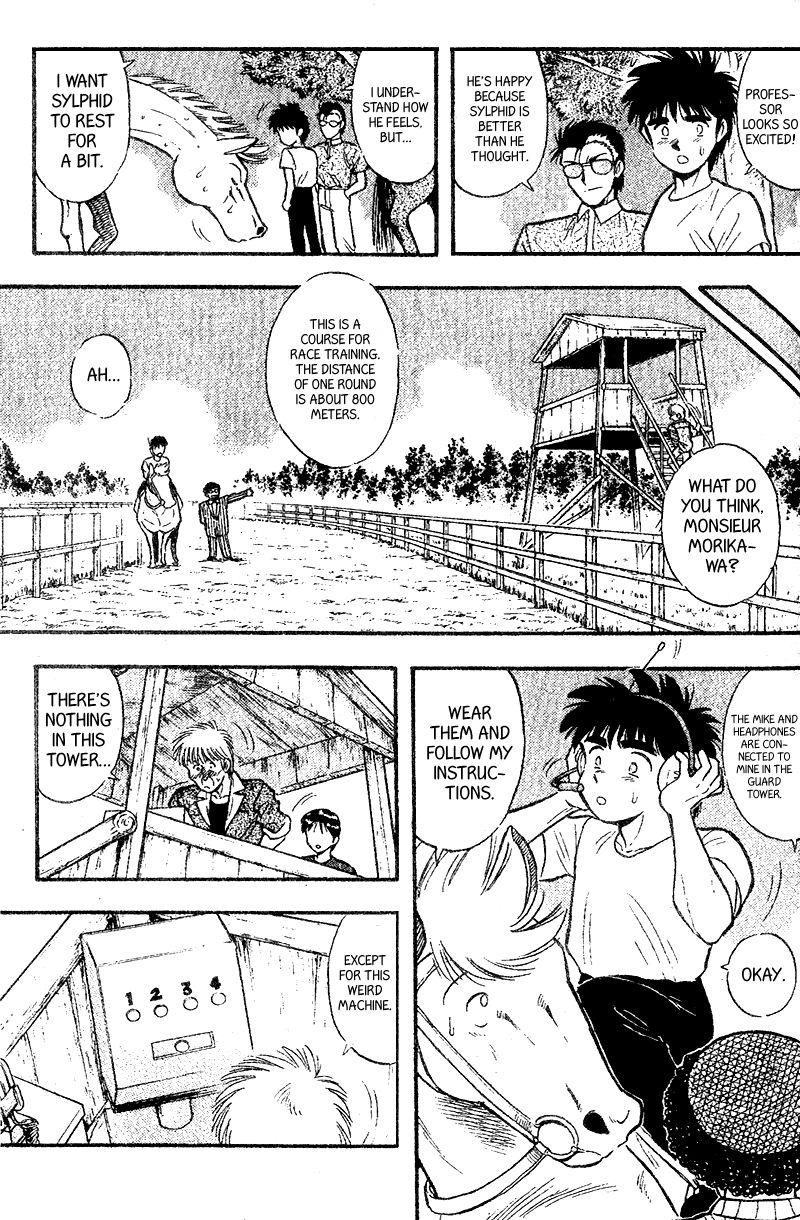 Kaze no Silpheed Chapter 169 page 3 - Chapter 169