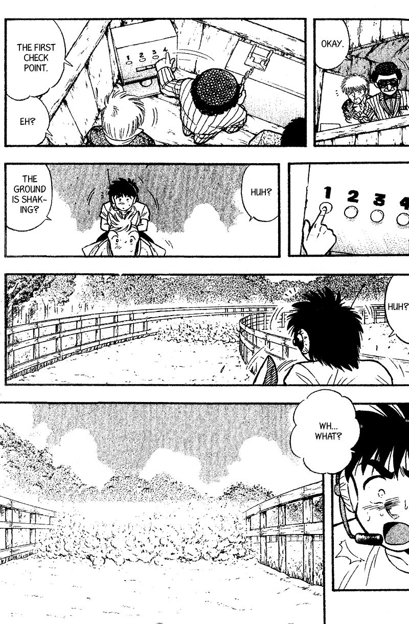Kaze no Silpheed Chapter 169 page 5 - Chapter 169