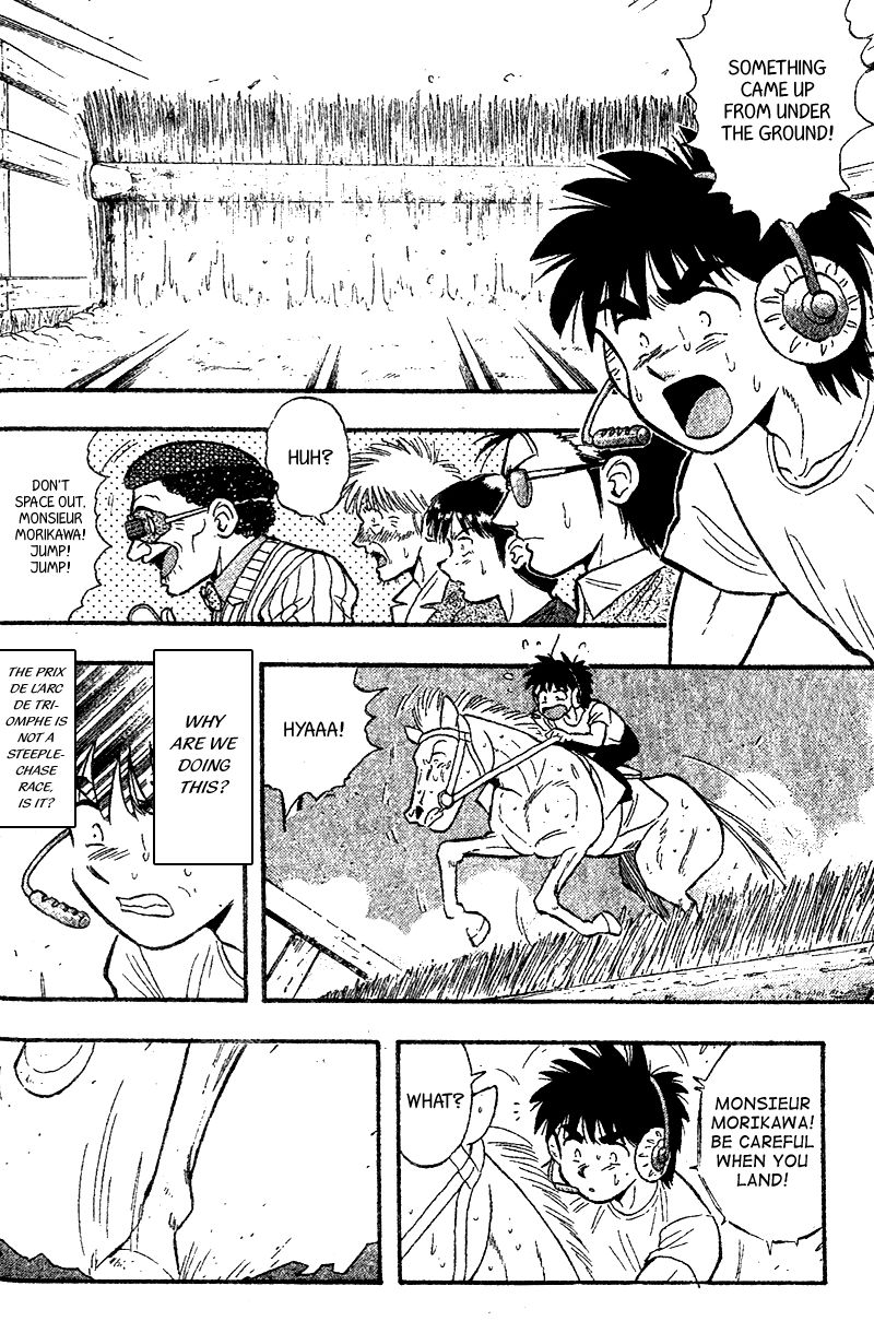 Kaze no Silpheed Chapter 169 page 6 - Chapter 169