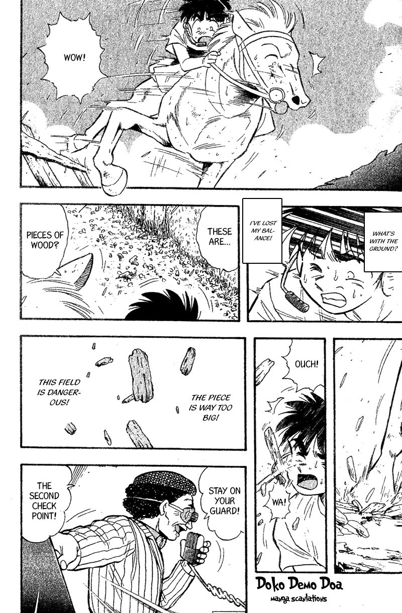 Kaze no Silpheed Chapter 169 page 7 - Chapter 169