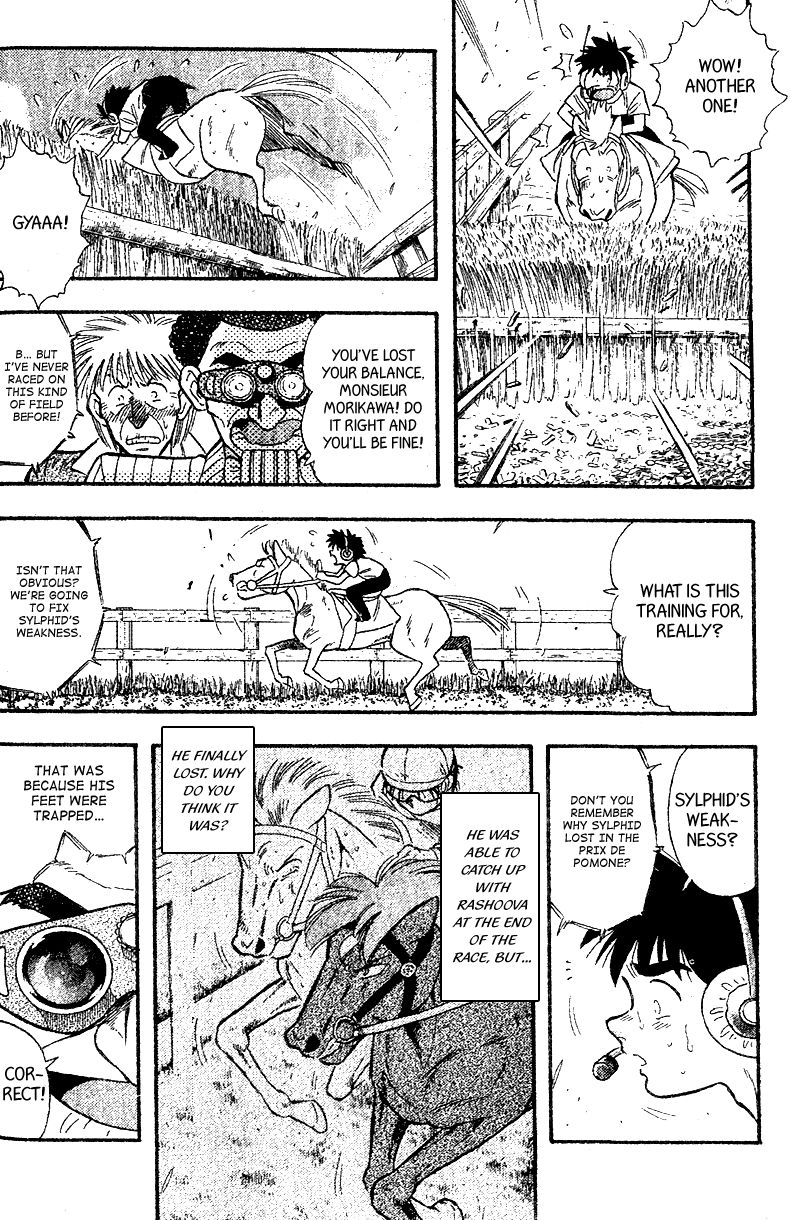 Kaze no Silpheed Chapter 169 page 8 - Chapter 169