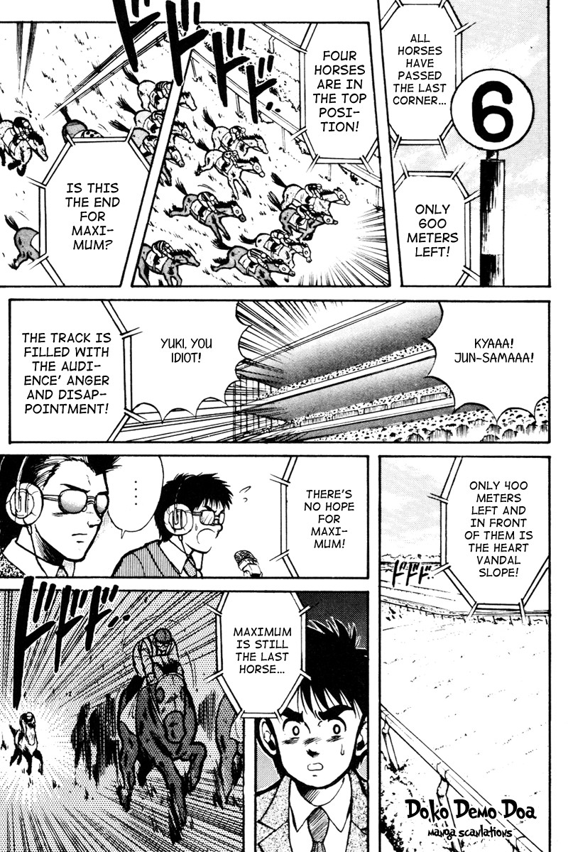 Kaze no Silpheed Chapter 17 page 11 - Chapter 17