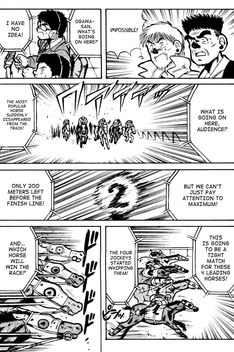 Kaze no Silpheed Chapter 17 page 13 - Chapter 17