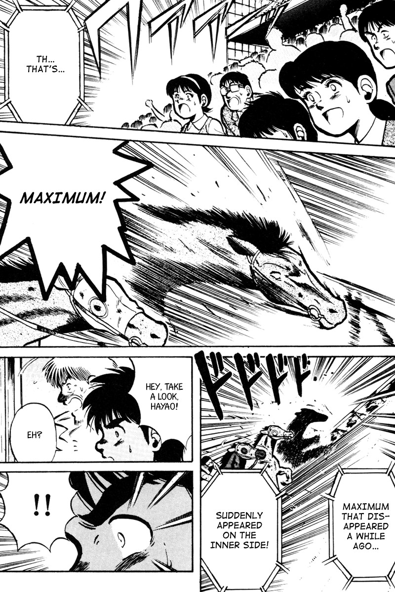 Kaze no Silpheed Chapter 17 page 15 - Chapter 17