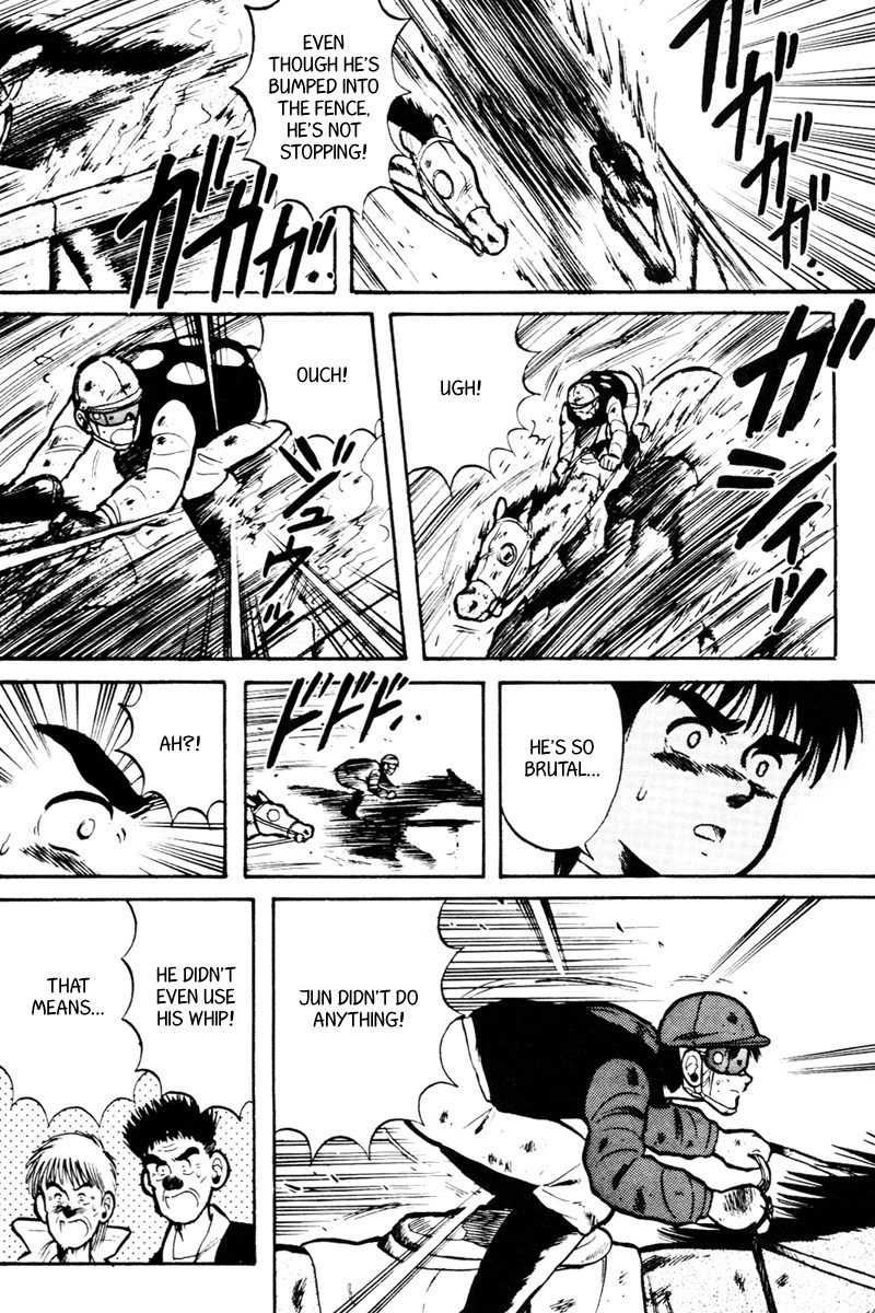 Kaze no Silpheed Chapter 17 page 16 - Chapter 17