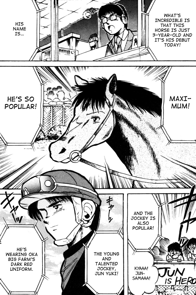 Kaze no Silpheed Chapter 17 page 2 - Chapter 17