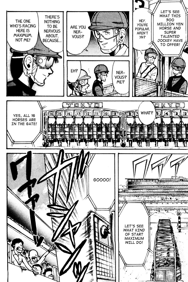 Kaze no Silpheed Chapter 17 page 6 - Chapter 17