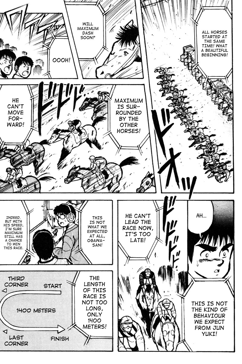 Kaze no Silpheed Chapter 17 page 7 - Chapter 17