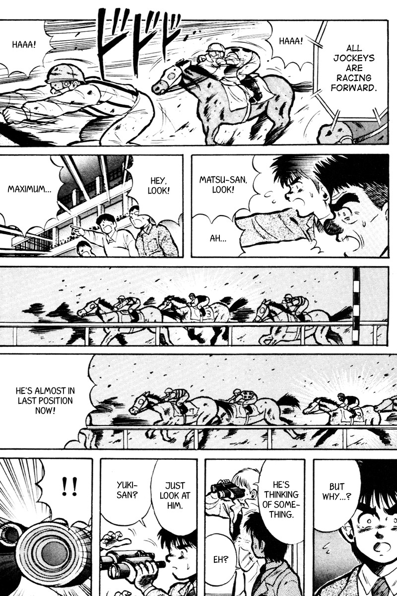 Kaze no Silpheed Chapter 17 page 8 - Chapter 17