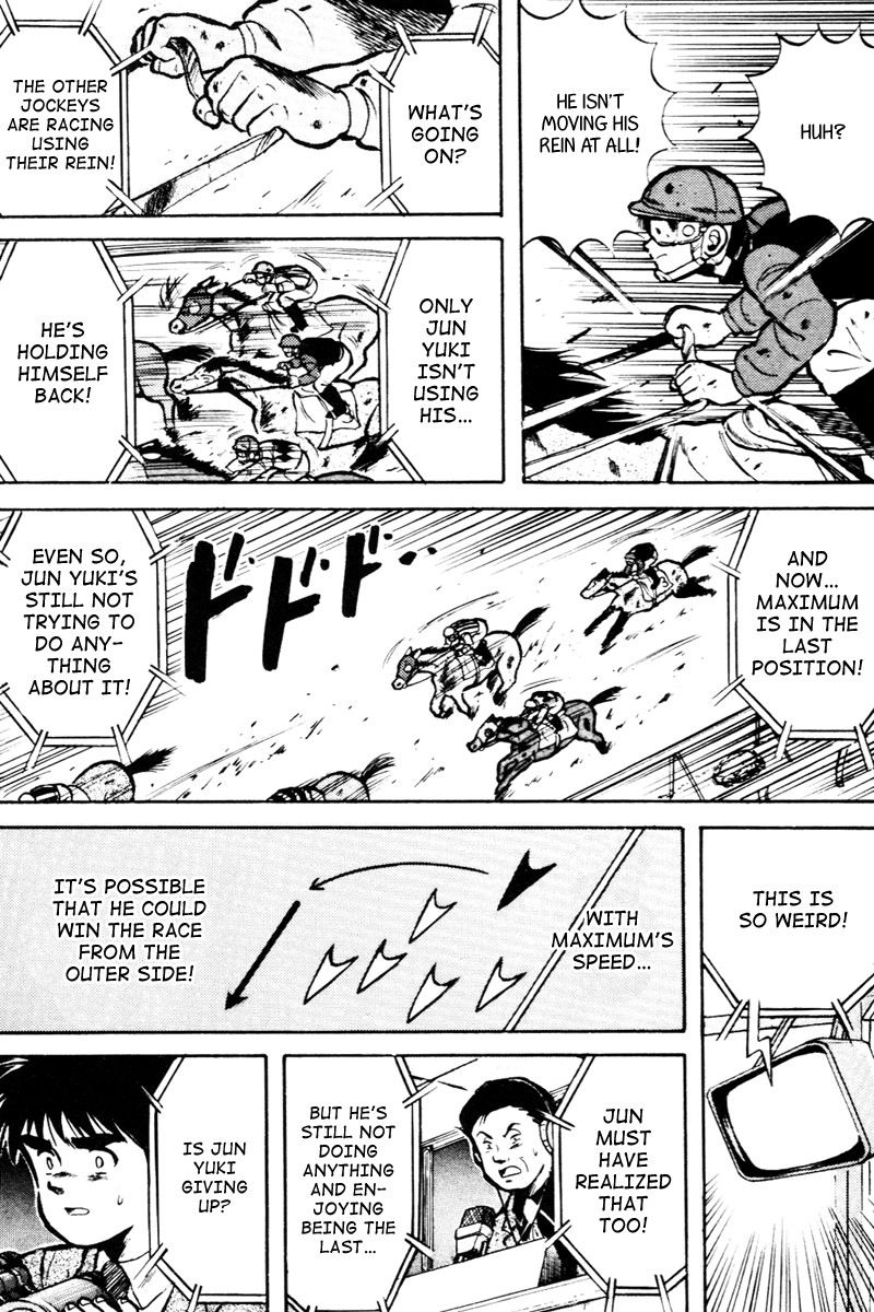 Kaze no Silpheed Chapter 17 page 9 - Chapter 17