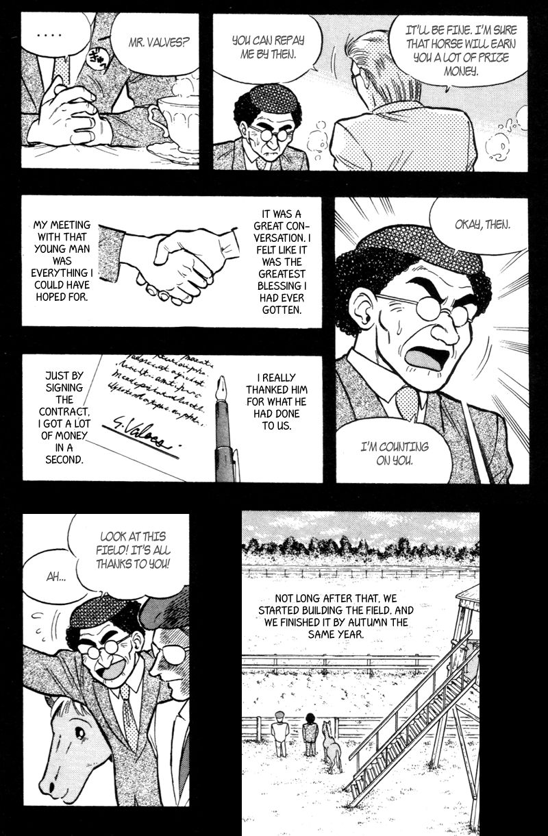 Kaze no Silpheed Chapter 170 page 10 - Chapter 170