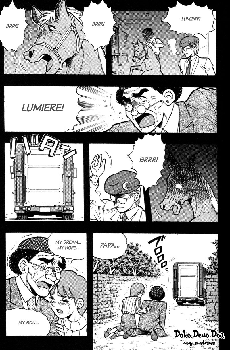 Kaze no Silpheed Chapter 170 page 13 - Chapter 170