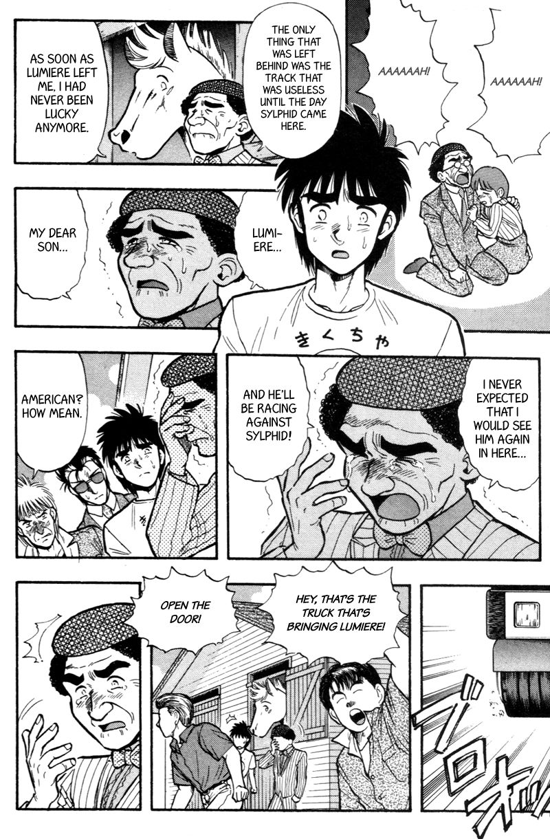 Kaze no Silpheed Chapter 170 page 14 - Chapter 170