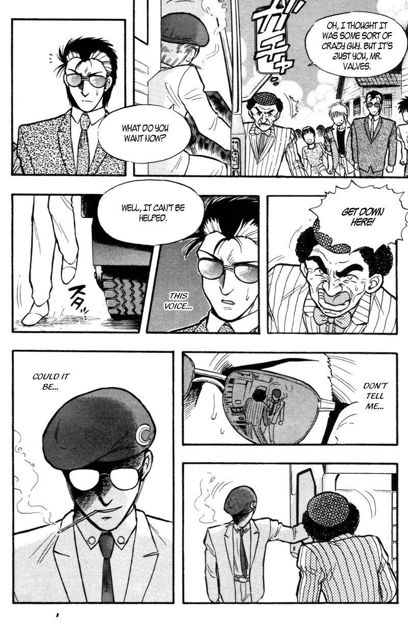 Kaze no Silpheed Chapter 170 page 16 - Chapter 170