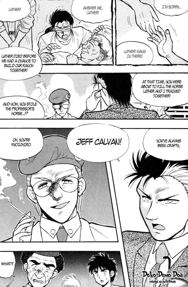 Kaze no Silpheed Chapter 170 page 19 - Chapter 170