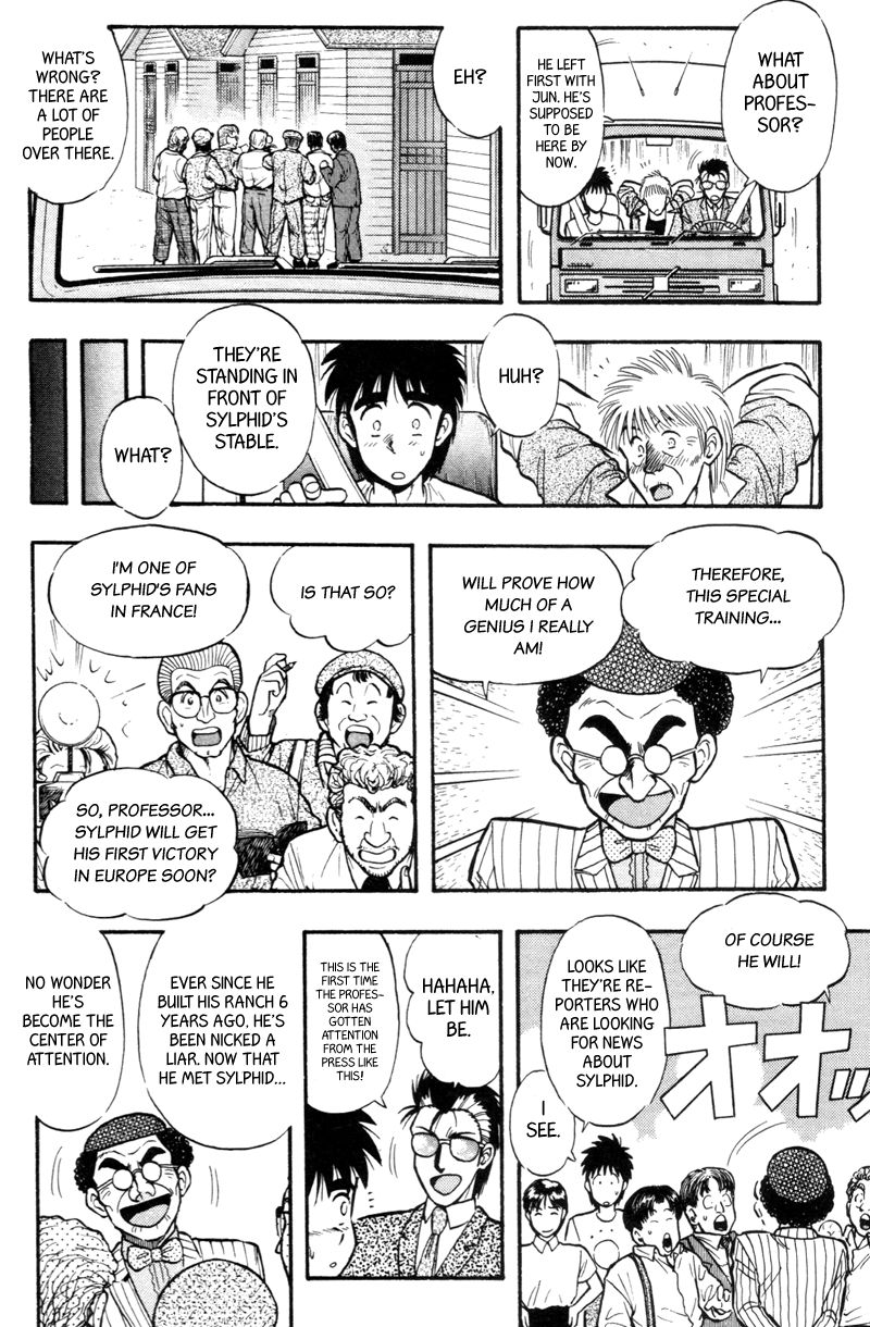 Kaze no Silpheed Chapter 170 page 2 - Chapter 170