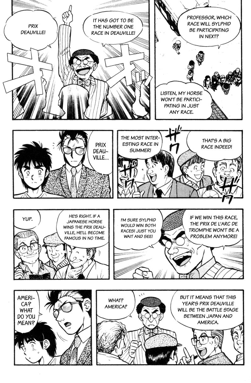 Kaze no Silpheed Chapter 170 page 3 - Chapter 170