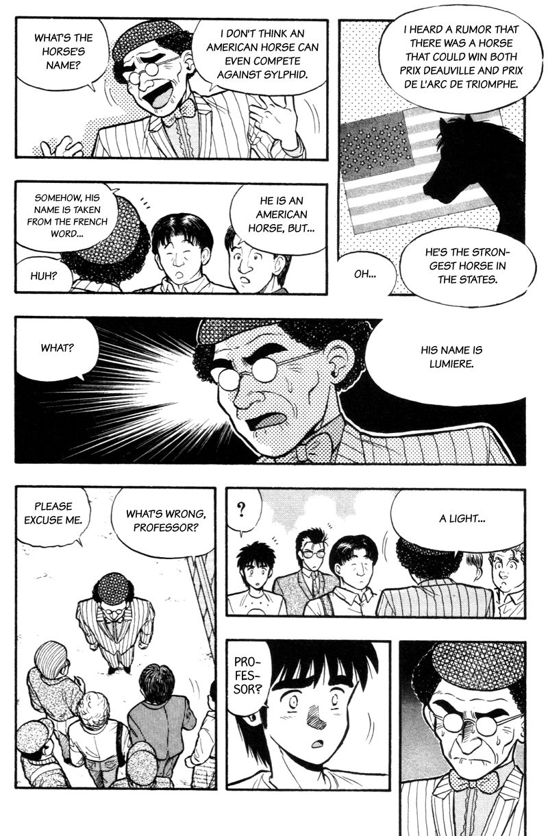 Kaze no Silpheed Chapter 170 page 4 - Chapter 170