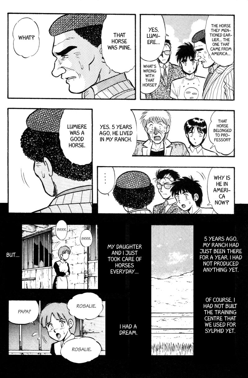 Kaze no Silpheed Chapter 170 page 6 - Chapter 170