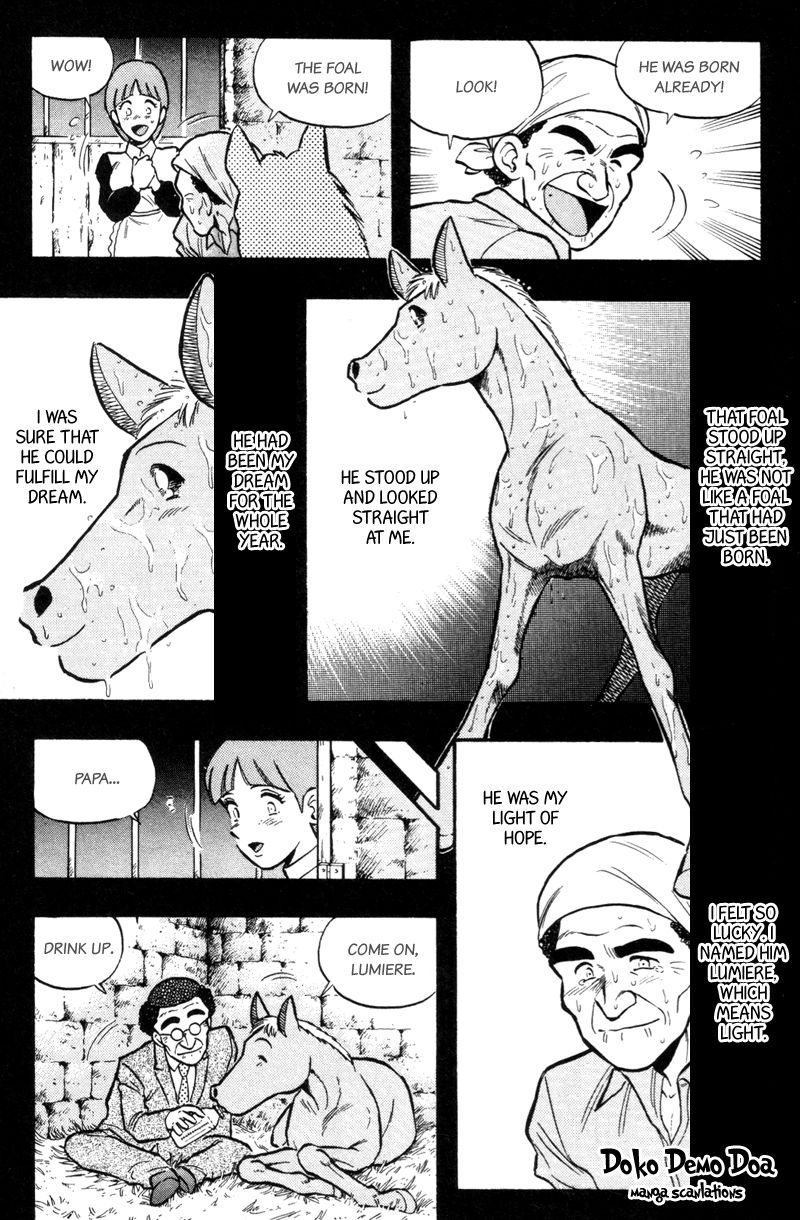 Kaze no Silpheed Chapter 170 page 7 - Chapter 170