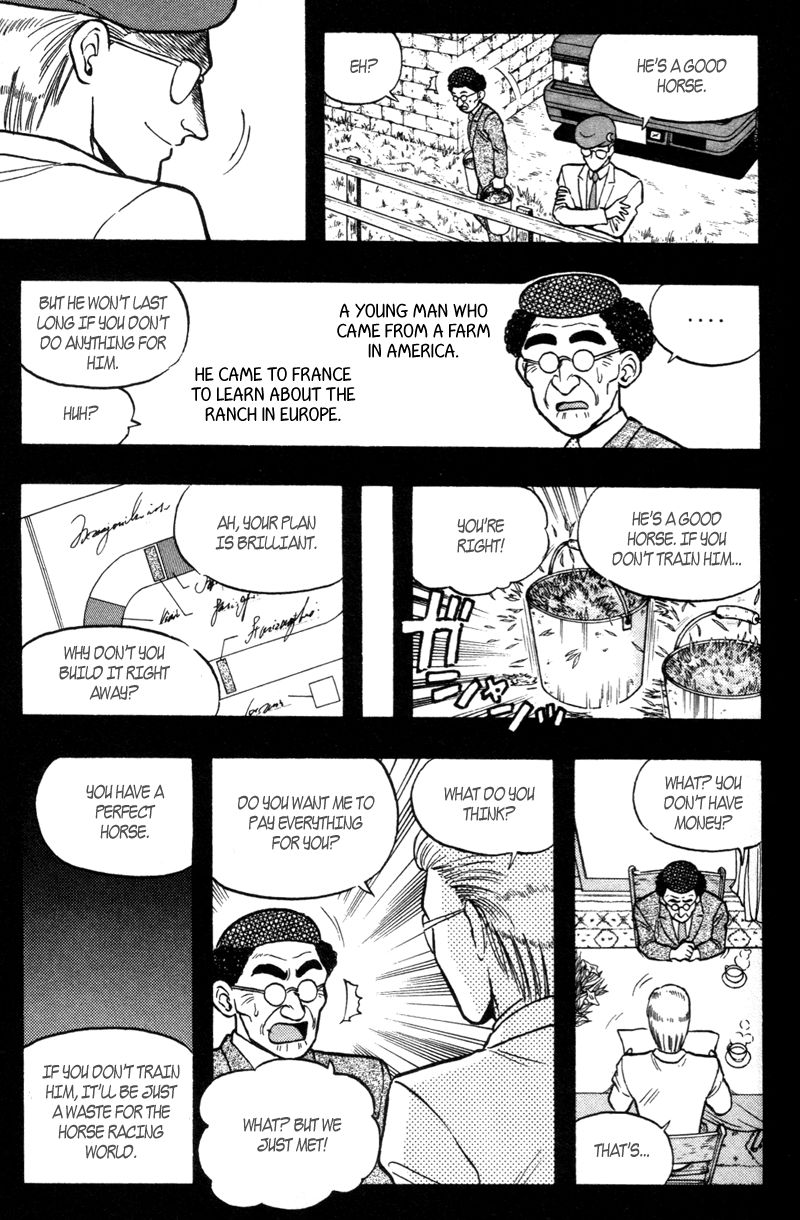 Kaze no Silpheed Chapter 170 page 9 - Chapter 170