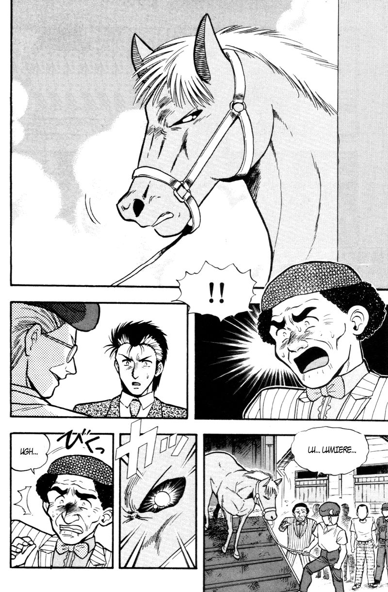 Kaze no Silpheed Chapter 171 page 10 - Chapter 171