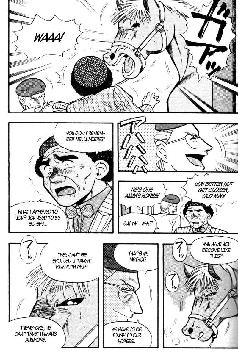 Kaze no Silpheed Chapter 171 page 11 - Chapter 171