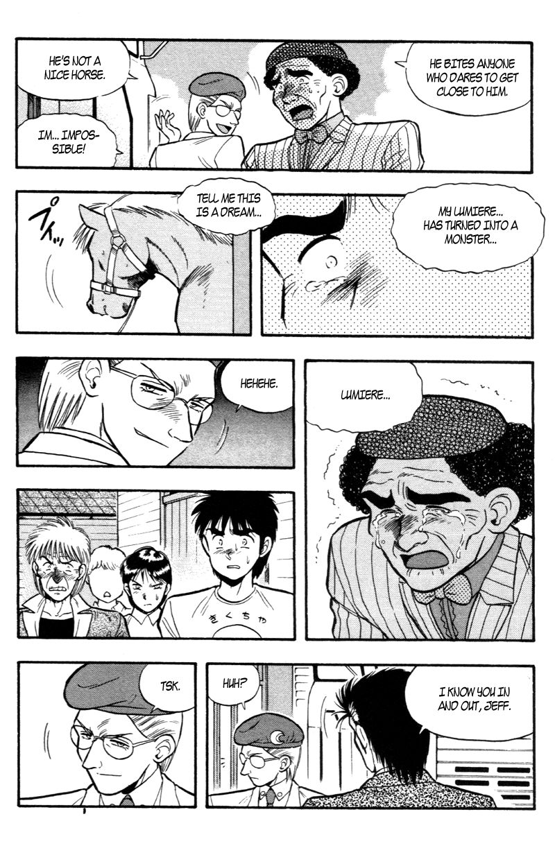 Kaze no Silpheed Chapter 171 page 12 - Chapter 171