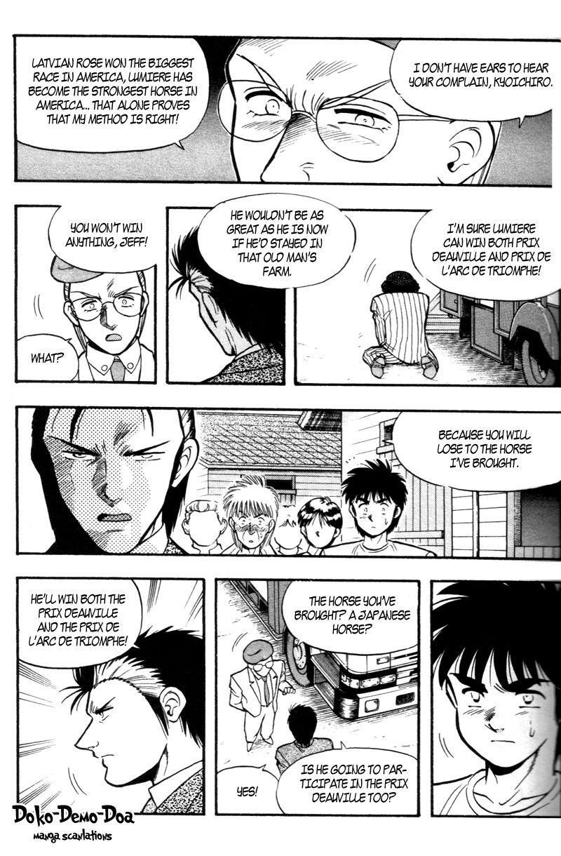 Kaze no Silpheed Chapter 171 page 13 - Chapter 171