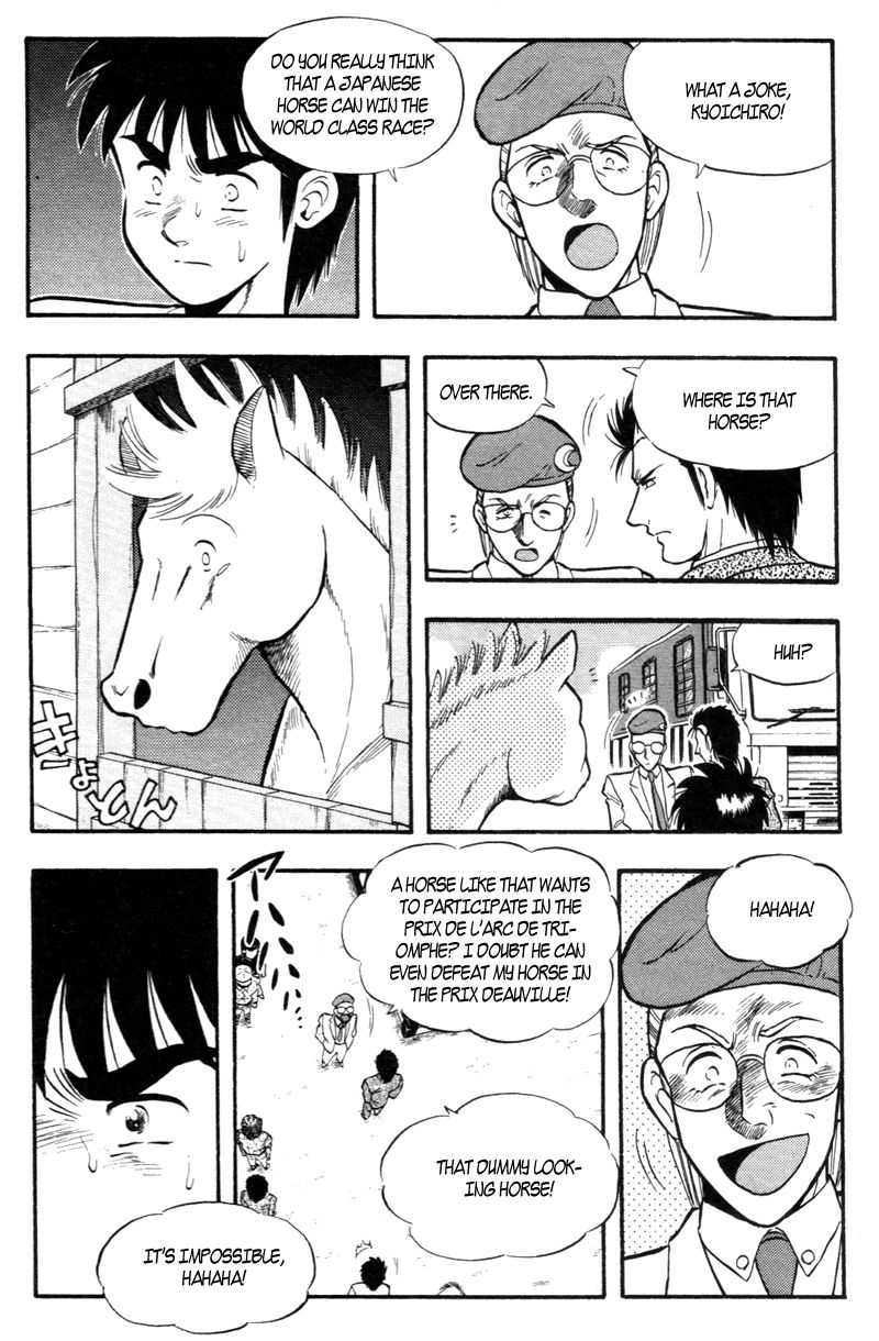 Kaze no Silpheed Chapter 171 page 14 - Chapter 171