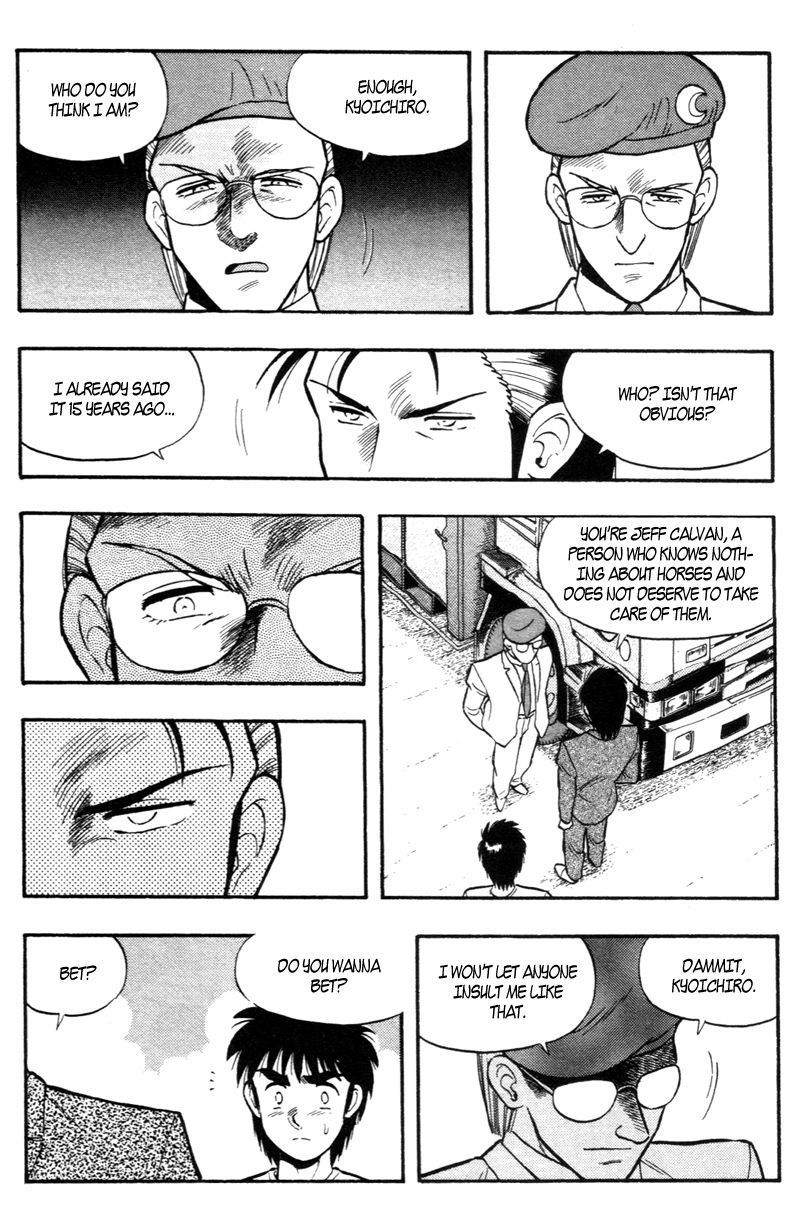 Kaze no Silpheed Chapter 171 page 16 - Chapter 171
