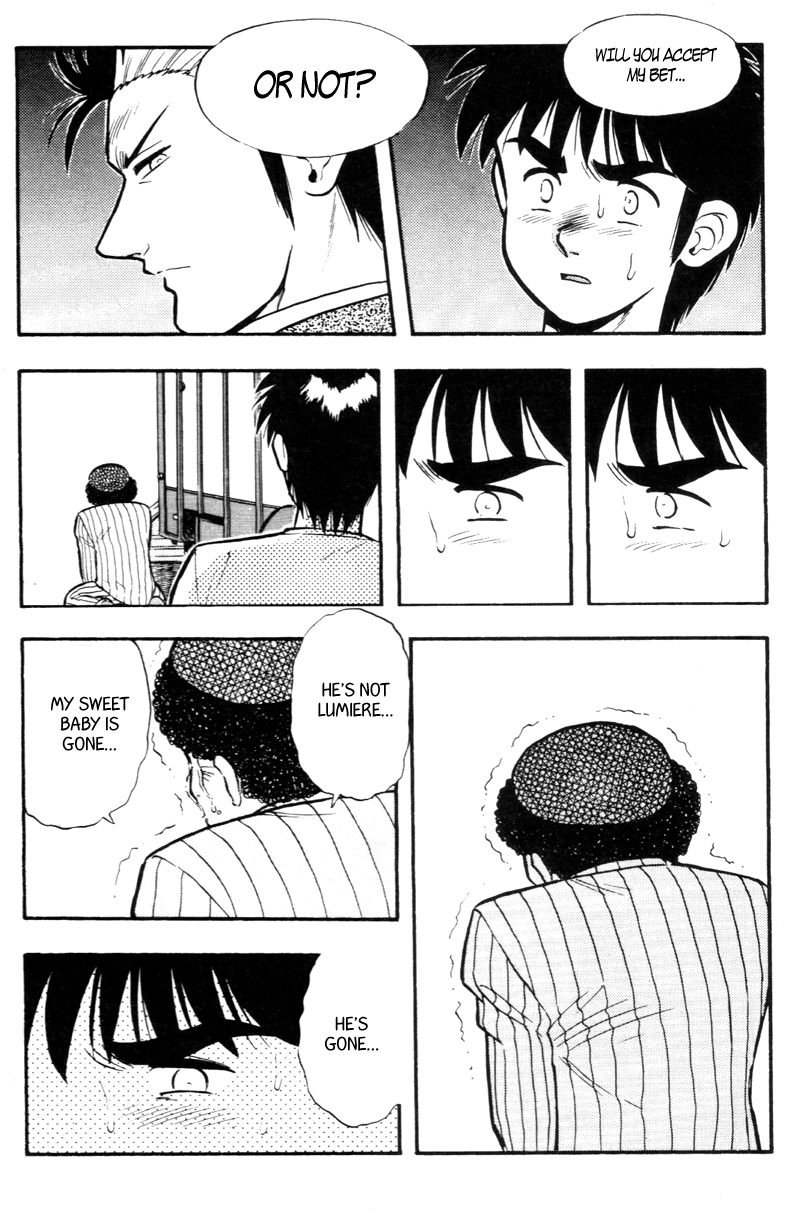 Kaze no Silpheed Chapter 171 page 18 - Chapter 171