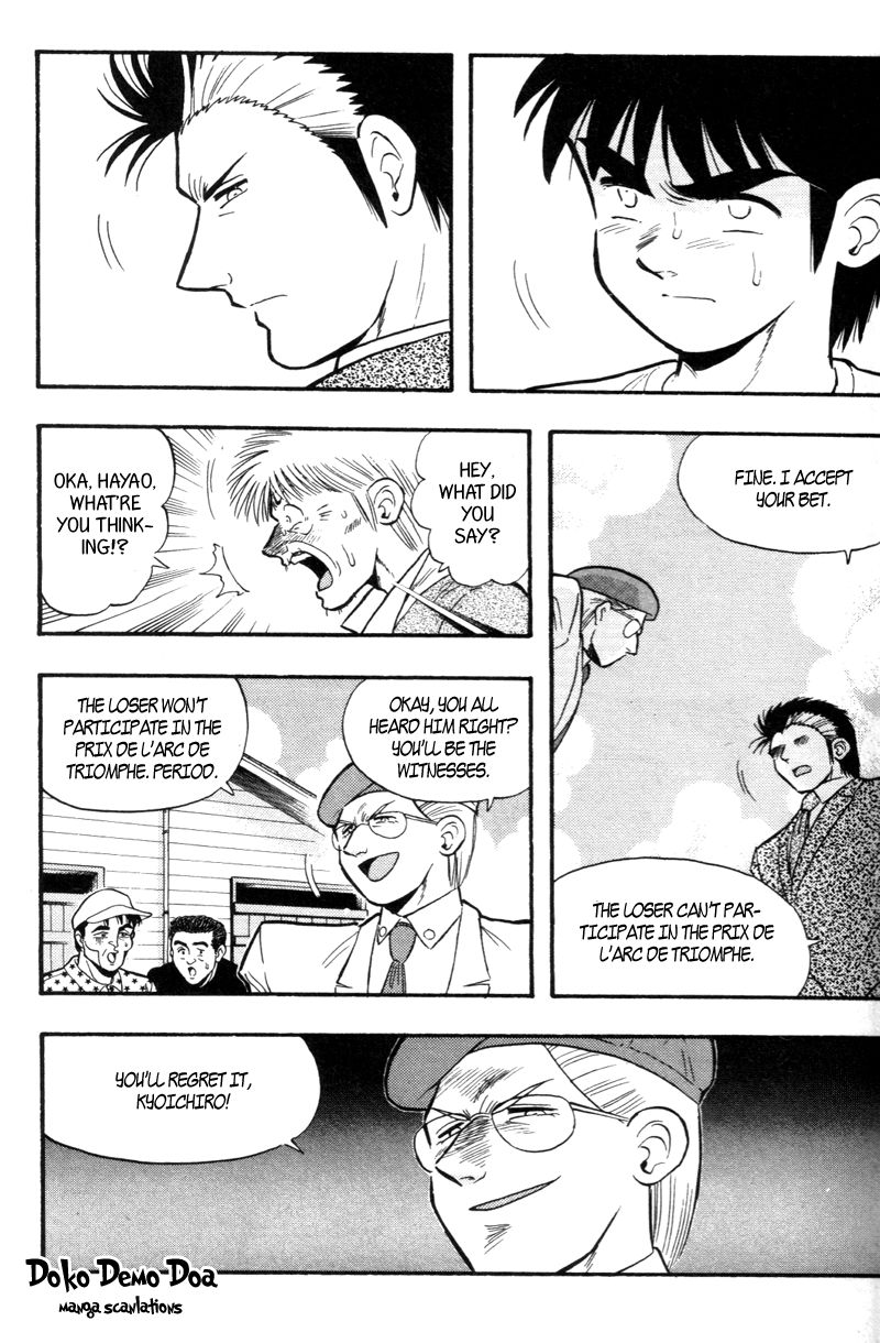 Kaze no Silpheed Chapter 171 page 19 - Chapter 171