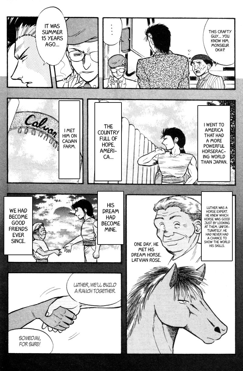 Kaze no Silpheed Chapter 171 page 2 - Chapter 171