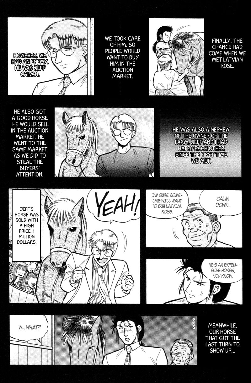 Kaze no Silpheed Chapter 171 page 3 - Chapter 171
