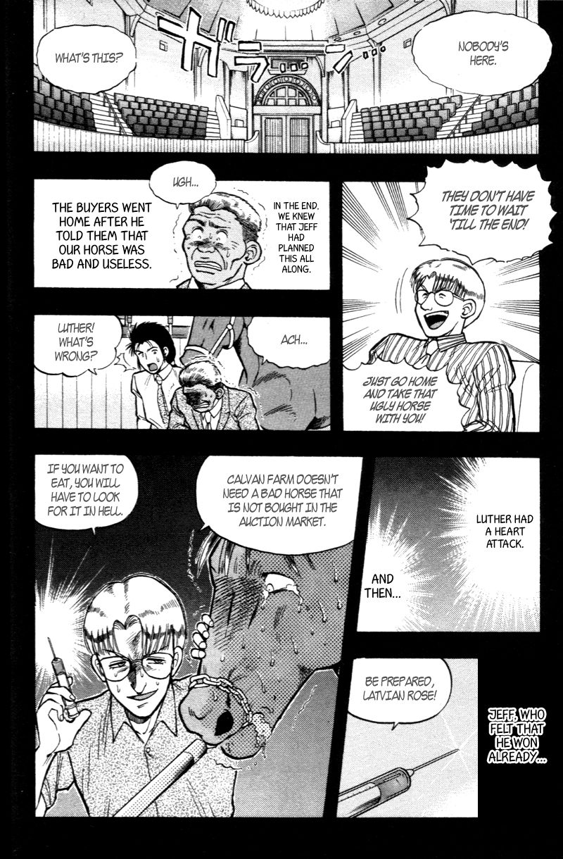 Kaze no Silpheed Chapter 171 page 4 - Chapter 171