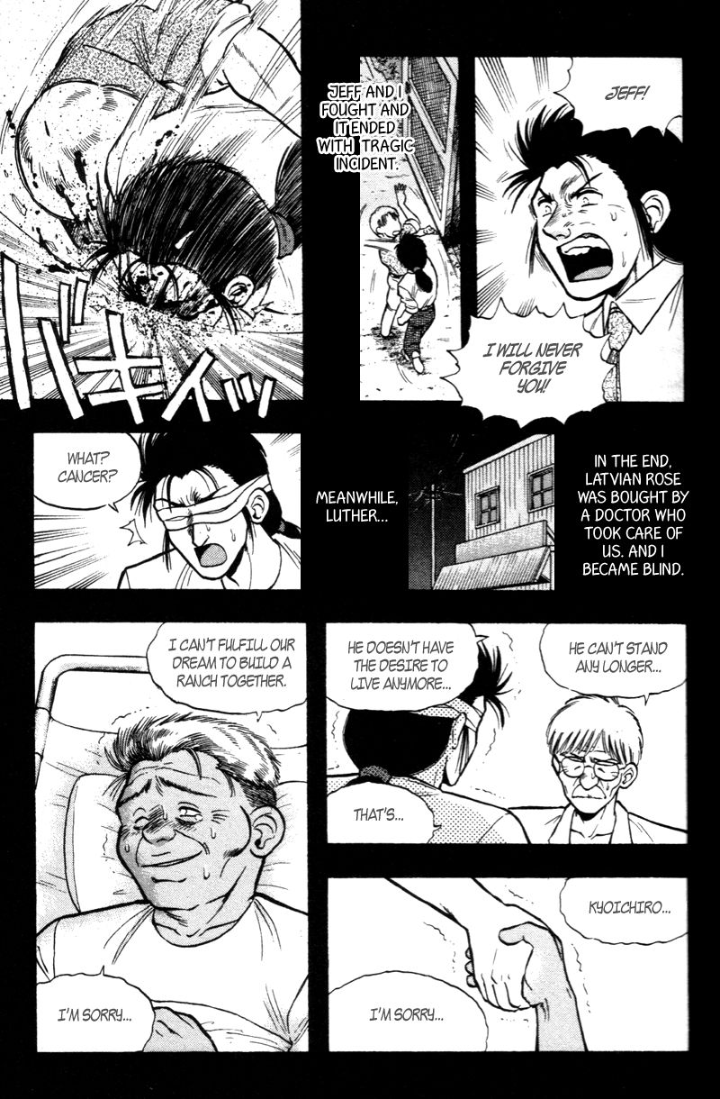 Kaze no Silpheed Chapter 171 page 5 - Chapter 171