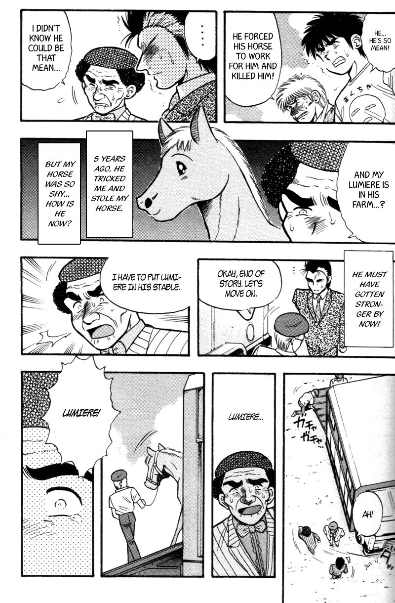 Kaze no Silpheed Chapter 171 page 9 - Chapter 171