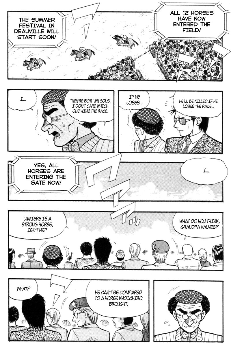 Kaze no Silpheed Chapter 172 page 10 - Chapter 172