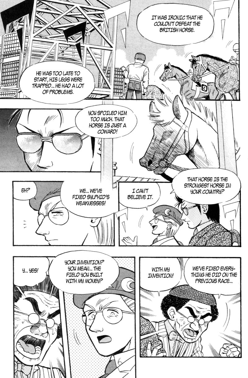 Kaze no Silpheed Chapter 172 page 11 - Chapter 172