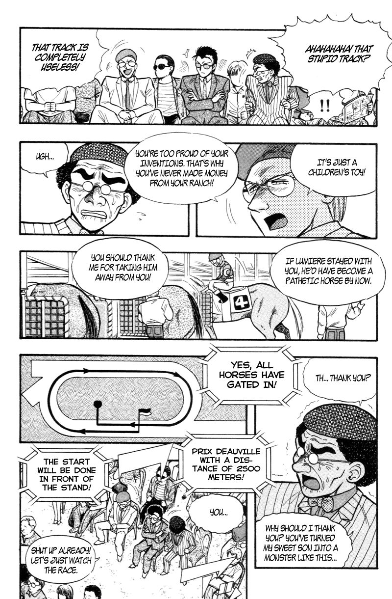 Kaze no Silpheed Chapter 172 page 12 - Chapter 172